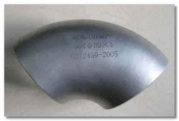 90度沖壓彎頭報(bào)價(jià)