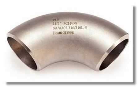 45度沖壓彎頭多少錢